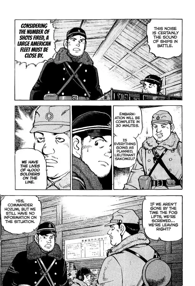 Zipang Vol.9 Ch.96