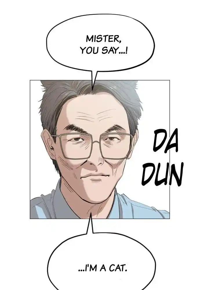 Zipsa Rangers Ch.012