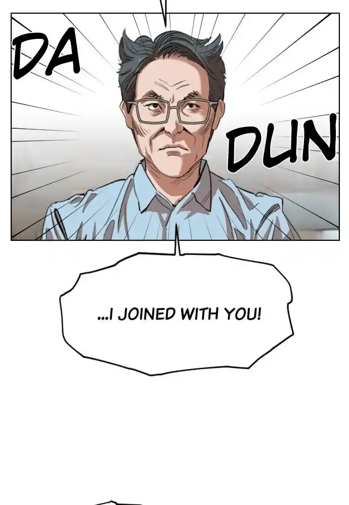 Zipsa Rangers Ch.012