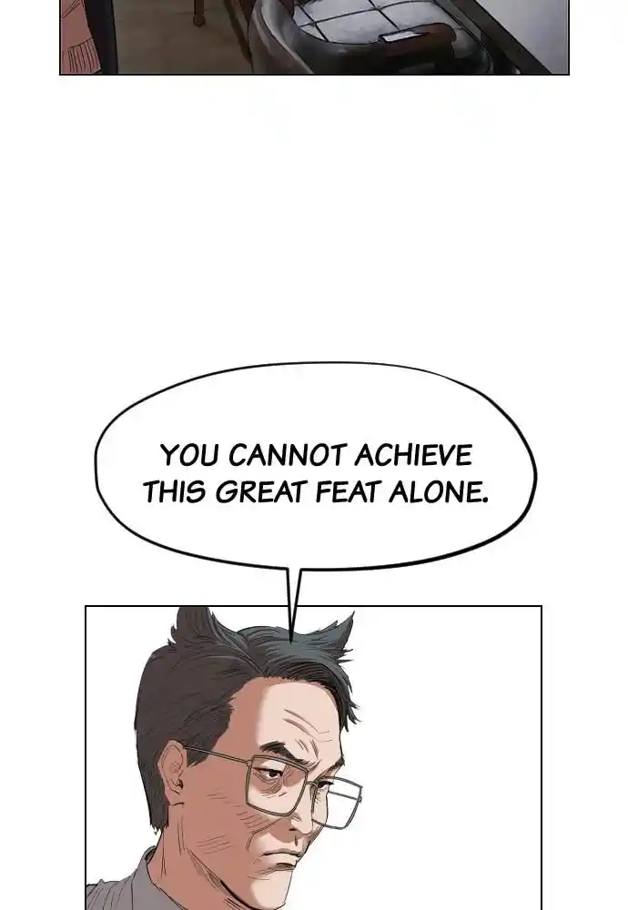 Zipsa Rangers Ch.012