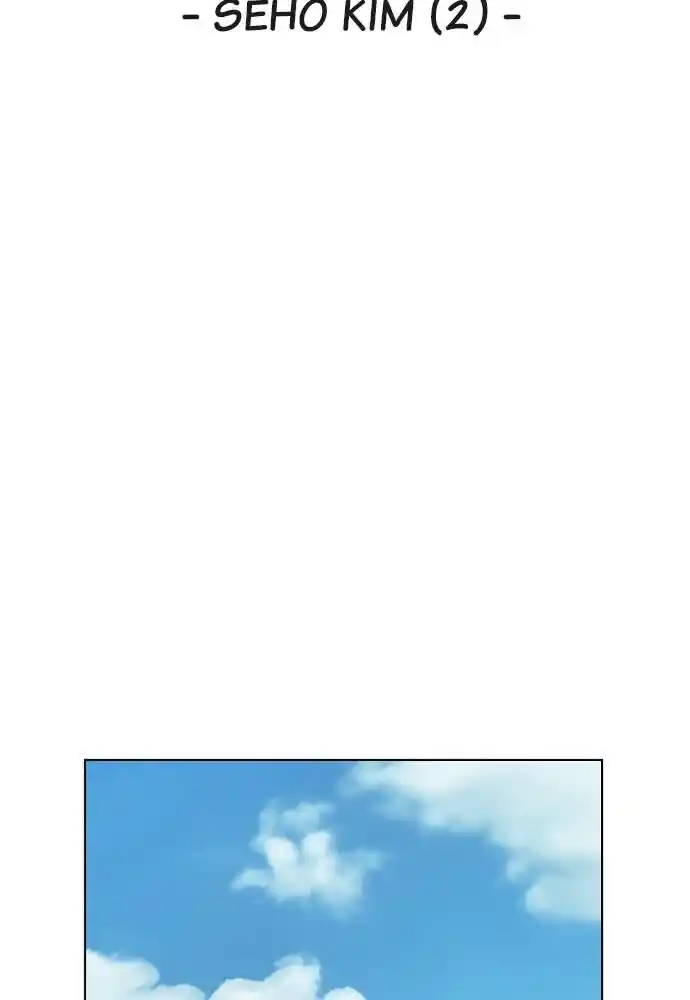 Zipsa Rangers Ch.013