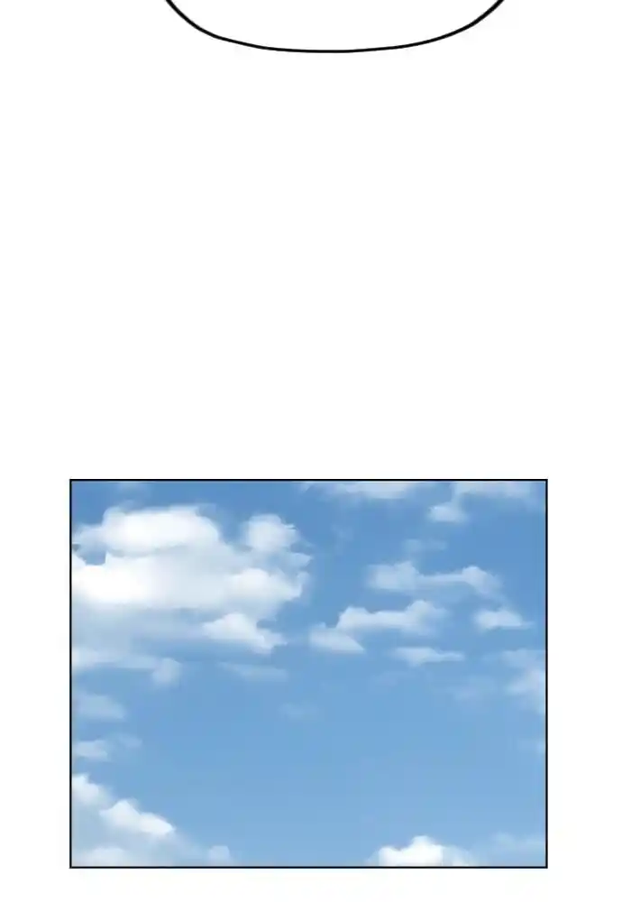 Zipsa Rangers Ch.013