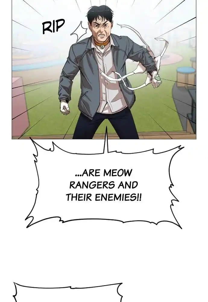 Zipsa Rangers Ch.014