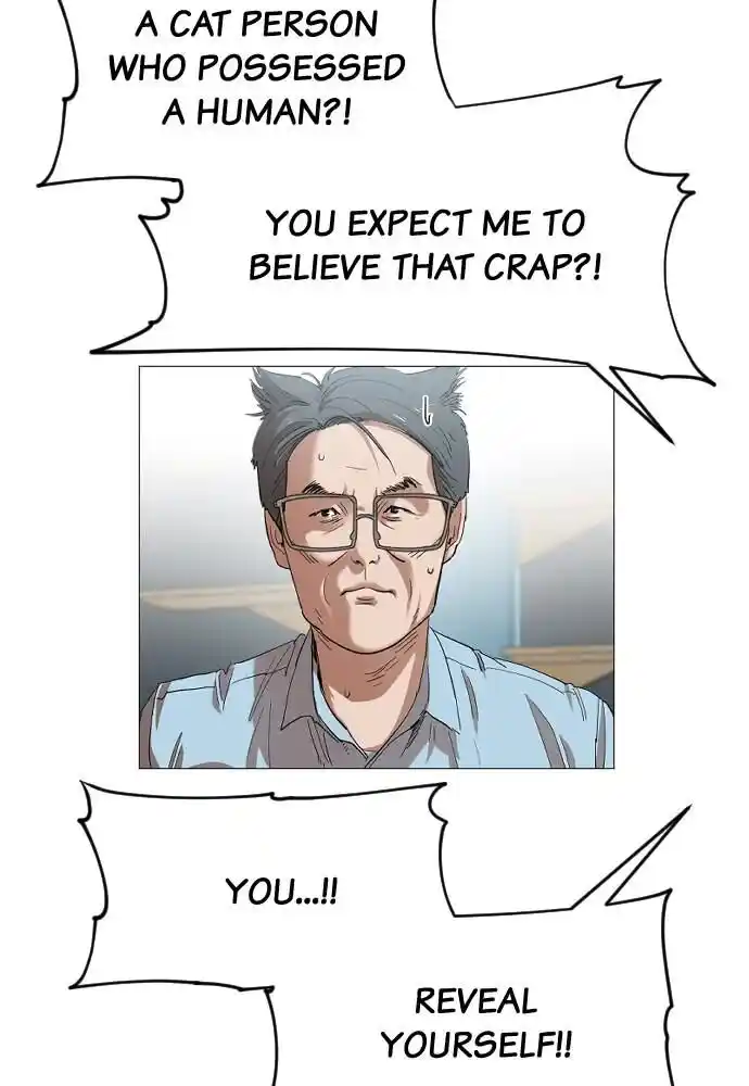 Zipsa Rangers Ch.014