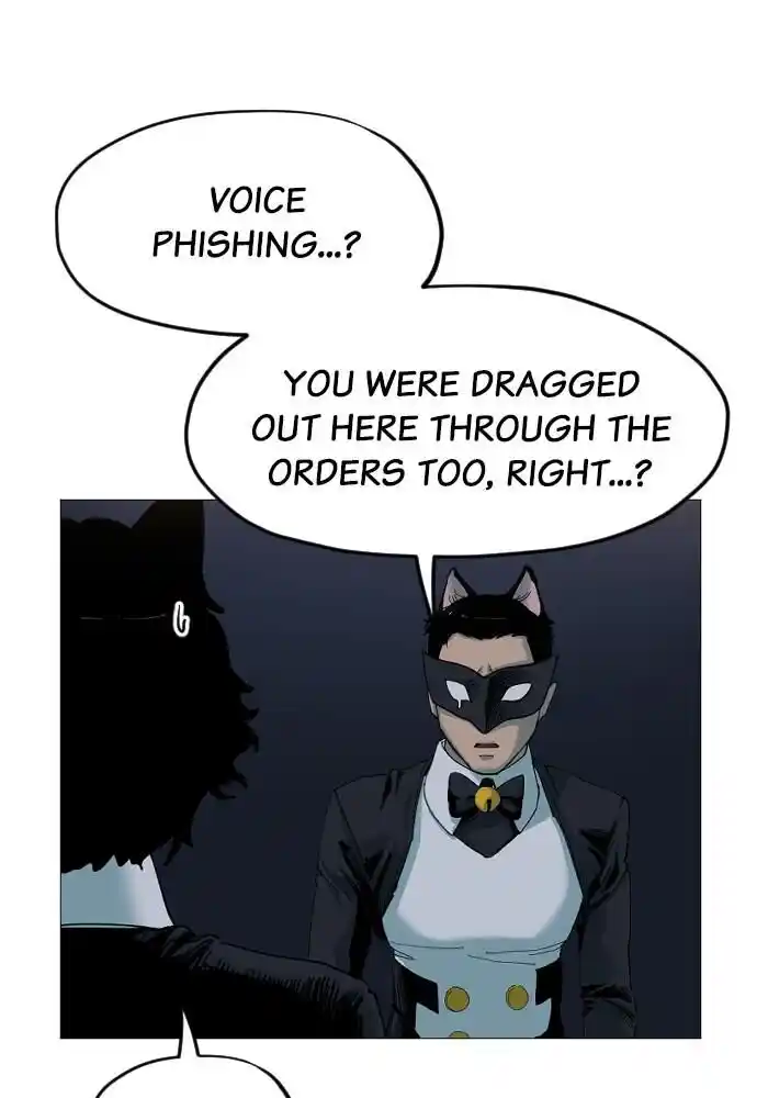 Zipsa Rangers Ch.016