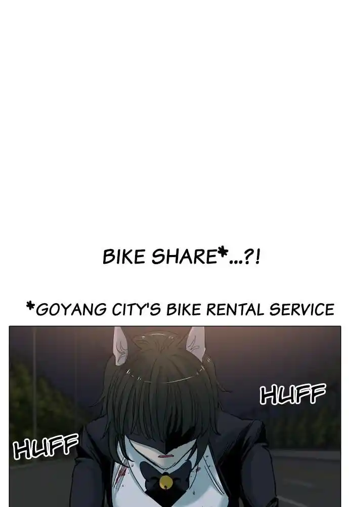 Zipsa Rangers Ch.016