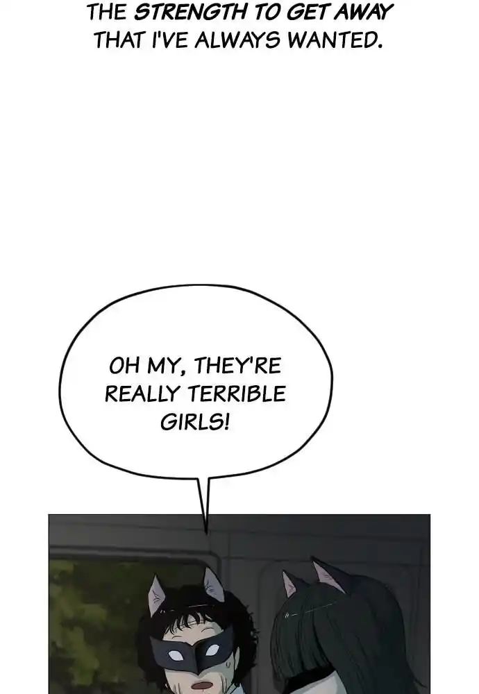 Zipsa Rangers Ch.016