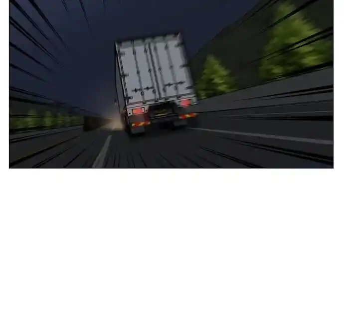 Zipsa Rangers Ch.016