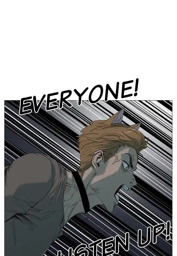 Zipsa Rangers Ch.016