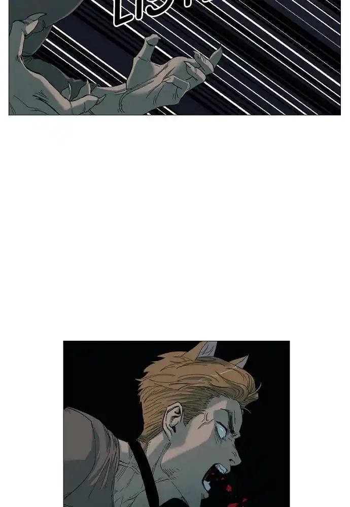 Zipsa Rangers Ch.016