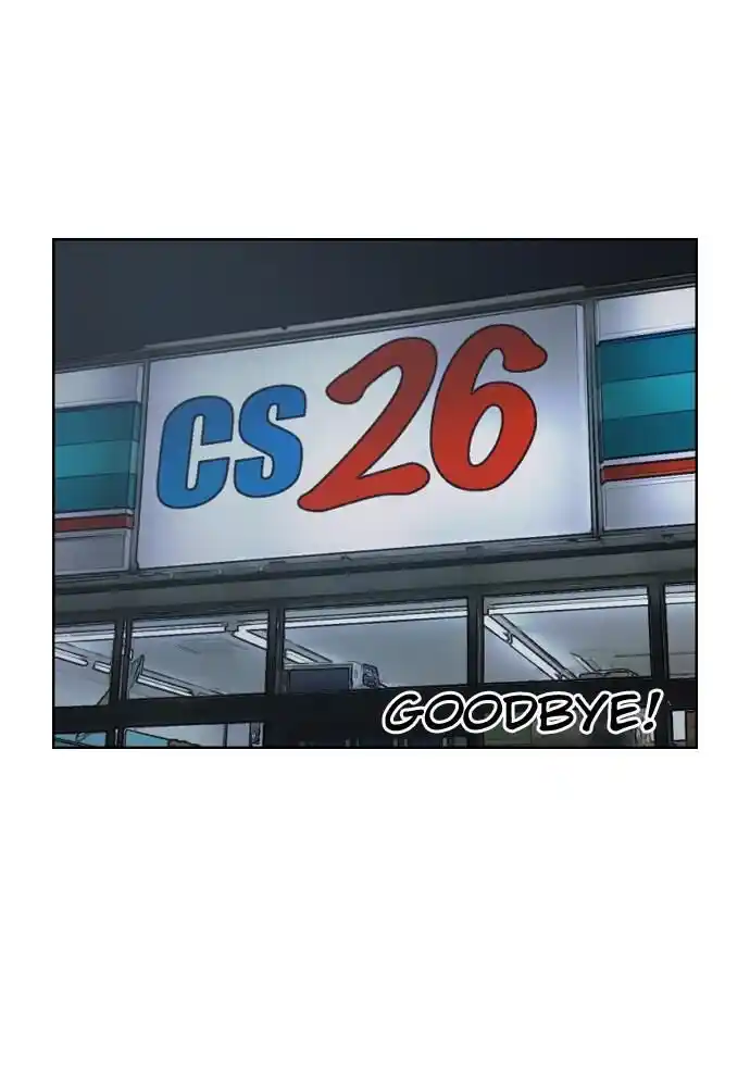 Zipsa Rangers Ch.016