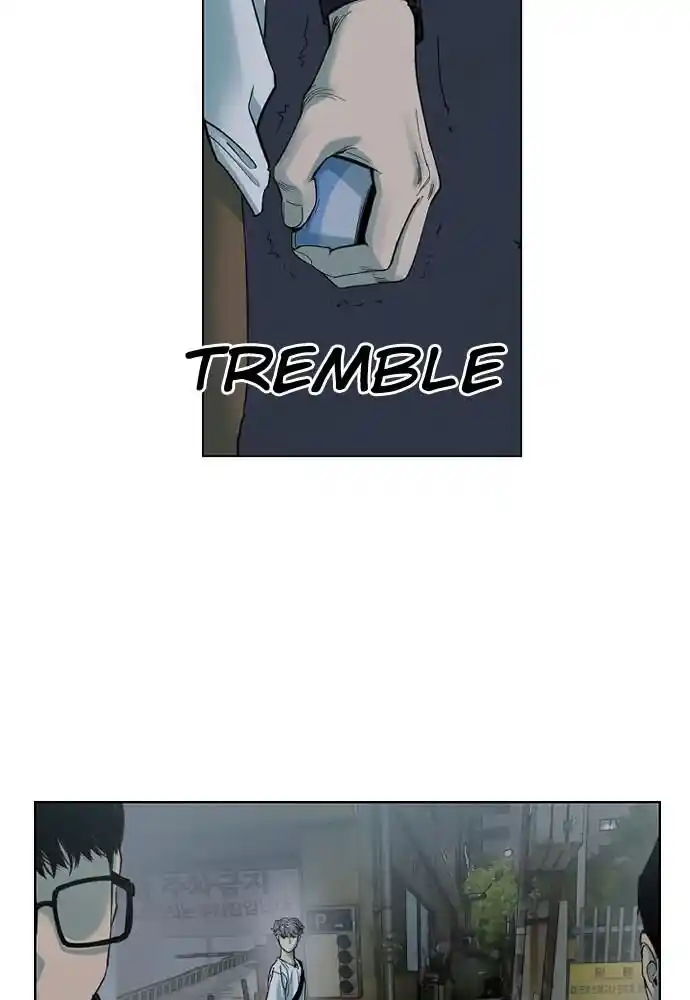 Zipsa Rangers Ch.016