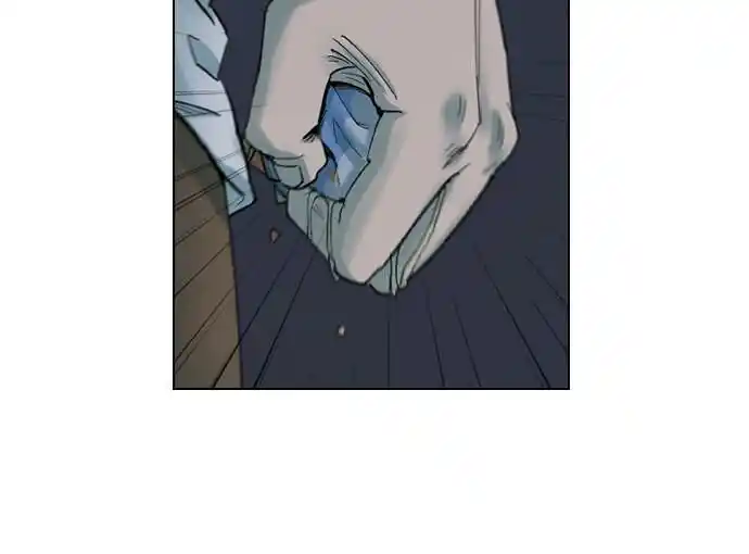 Zipsa Rangers Ch.016