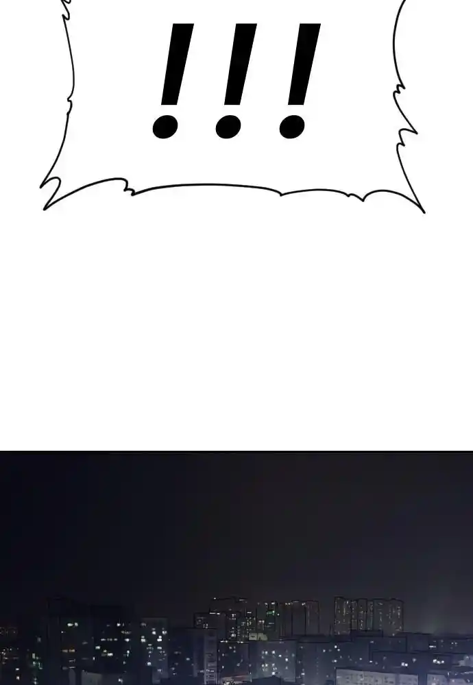 Zipsa Rangers Ch.016