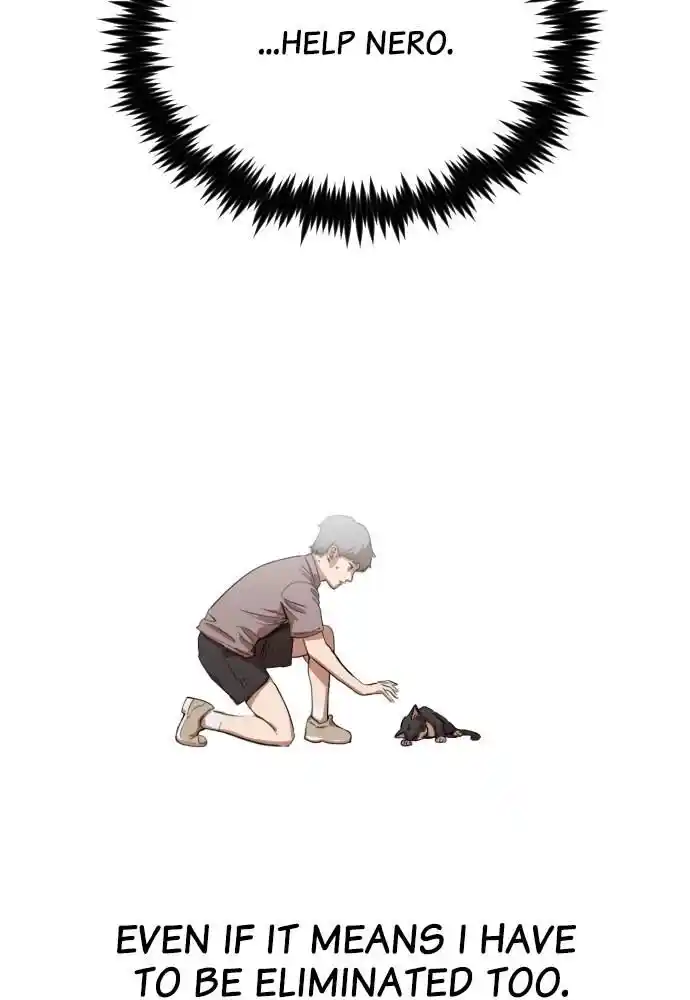 Zipsa Rangers Ch.016