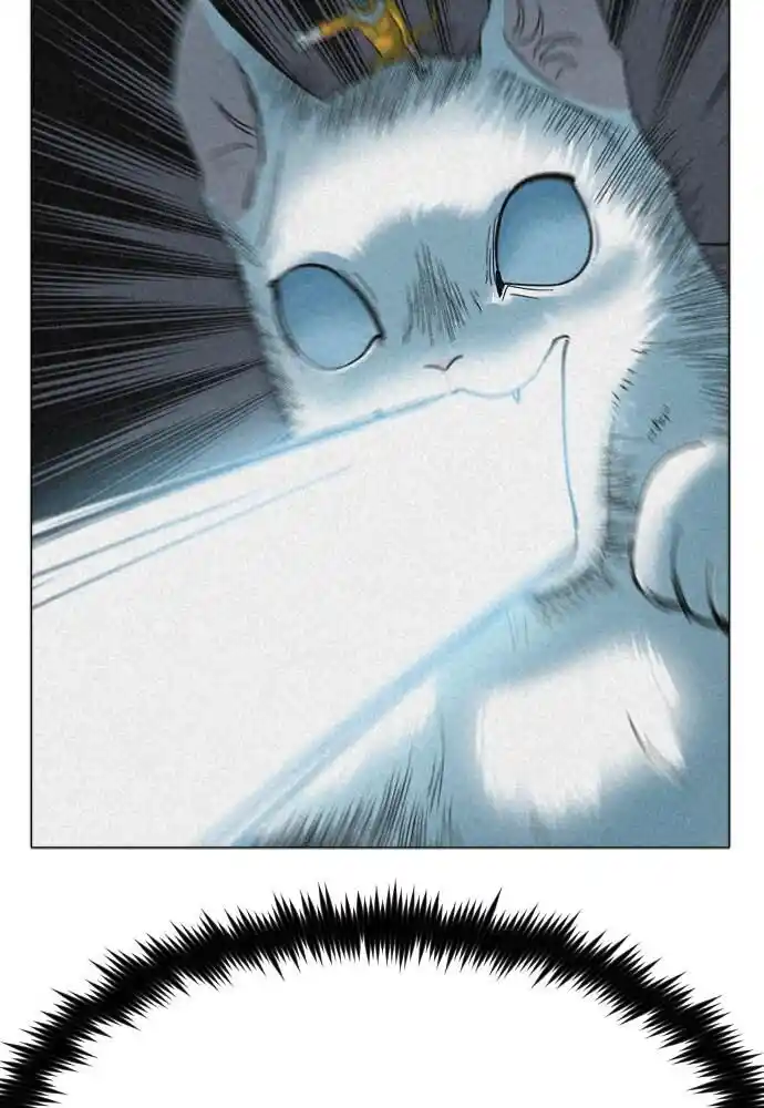 Zipsa Rangers Ch.017