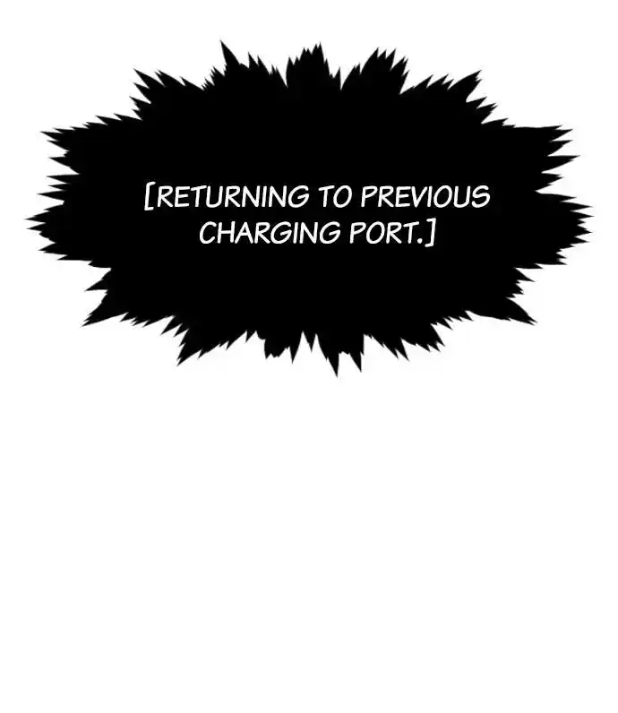 Zipsa Rangers Ch.017