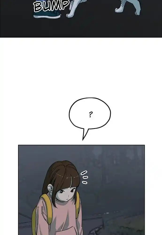 Zipsa Rangers Ch.017