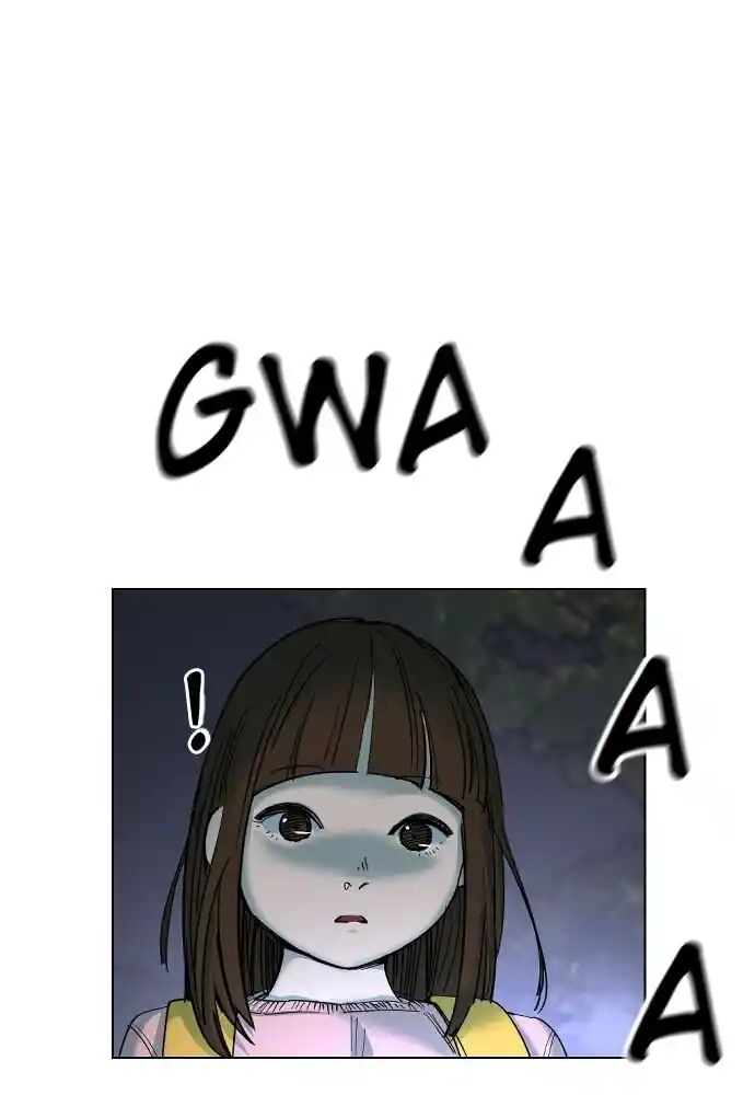 Zipsa Rangers Ch.018