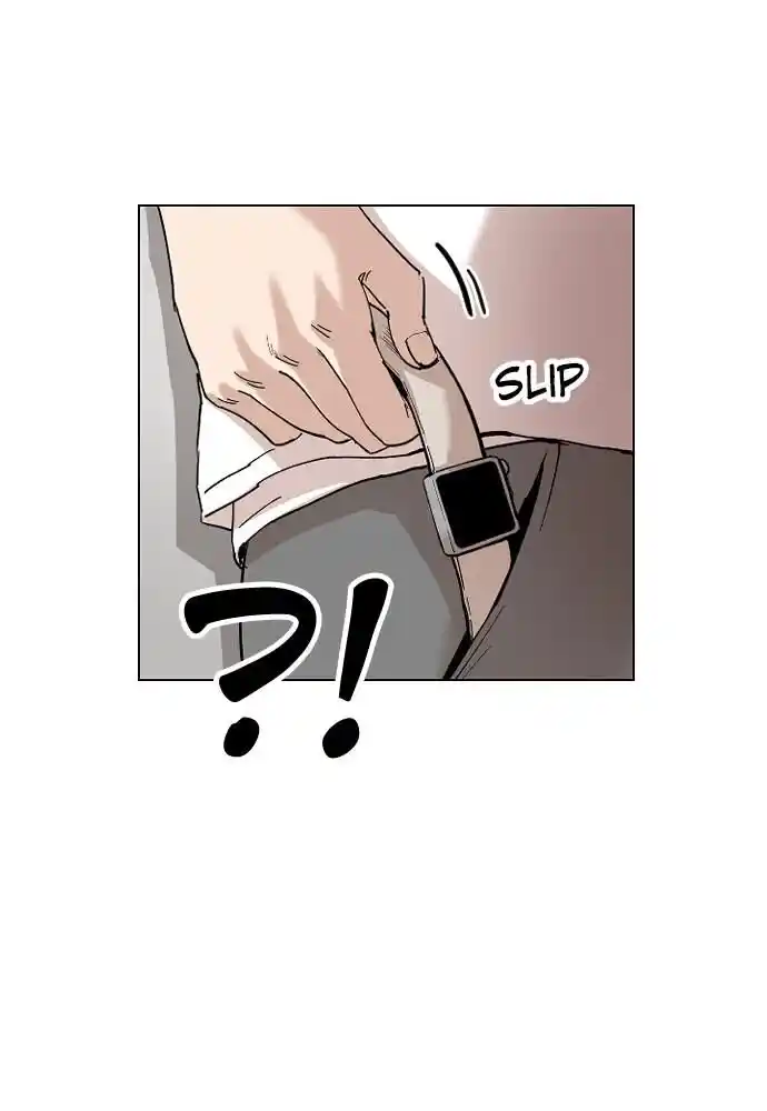 Zipsa Rangers Ch.018