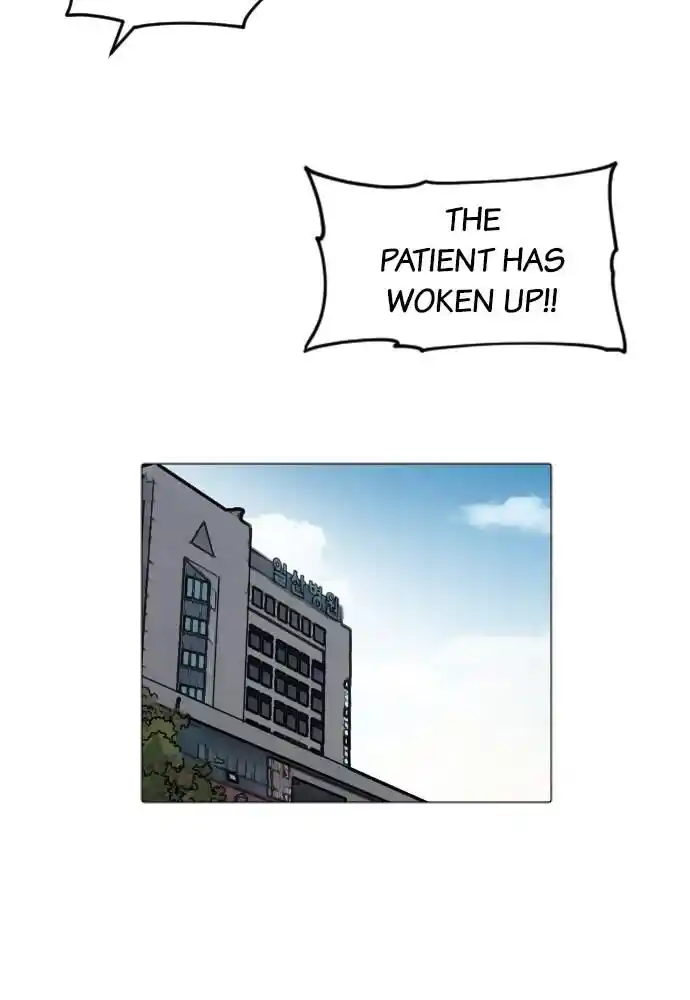 Zipsa Rangers Ch.018