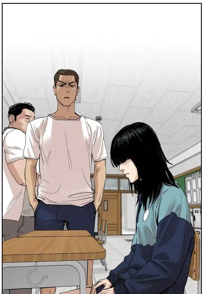 Zipsa Rangers Ch.018