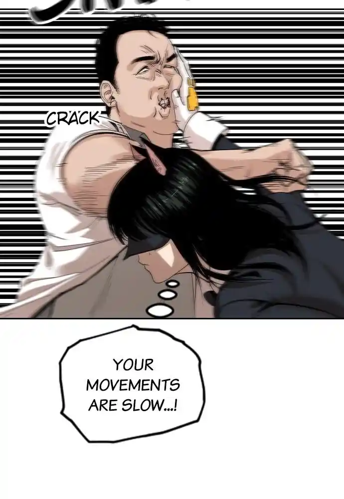 Zipsa Rangers Ch.019