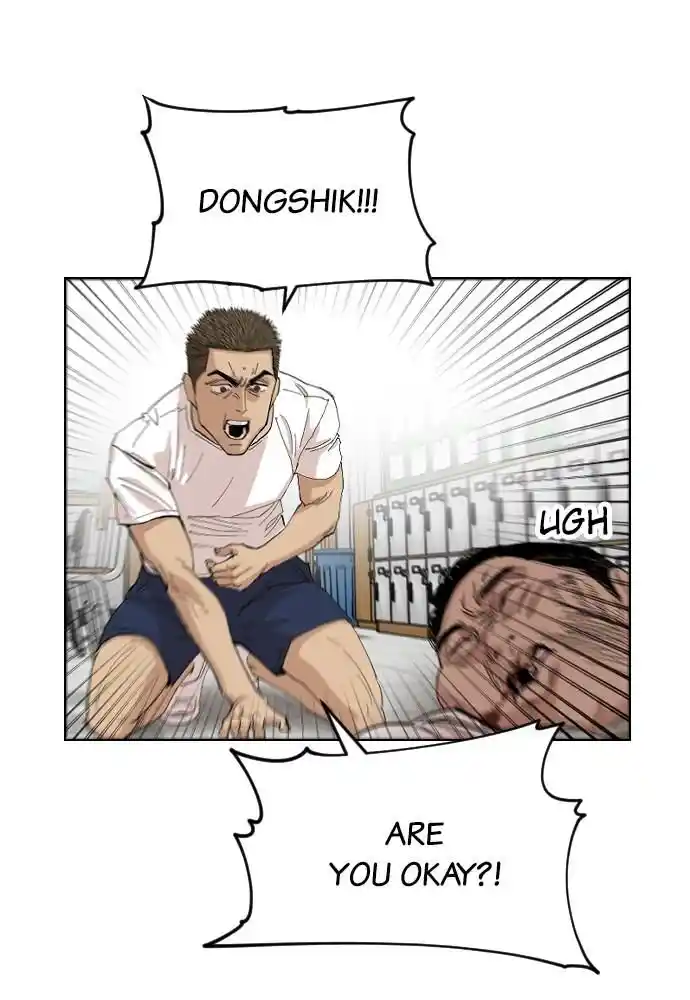 Zipsa Rangers Ch.019