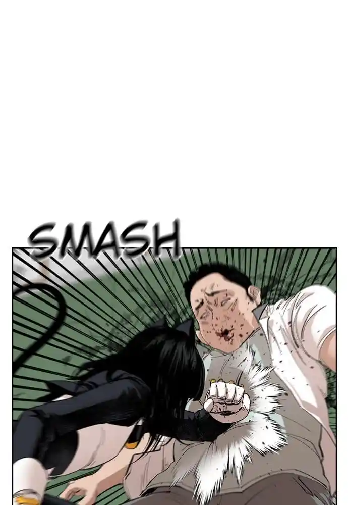 Zipsa Rangers Ch.019