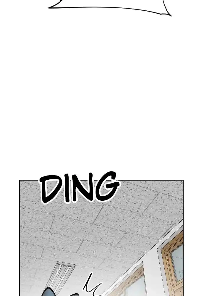 Zipsa Rangers Ch.019