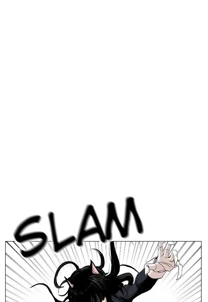 Zipsa Rangers Ch.020