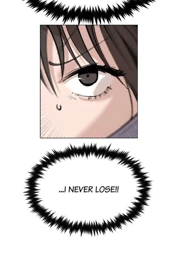 Zipsa Rangers Ch.020