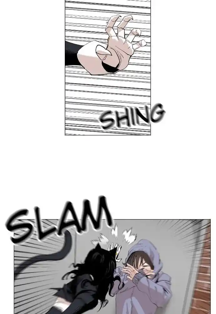 Zipsa Rangers Ch.020