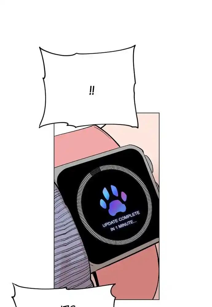 Zipsa Rangers Ch.020