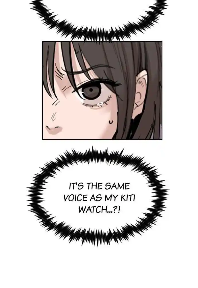 Zipsa Rangers Ch.020