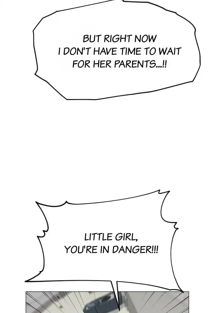 Zipsa Rangers Ch.020