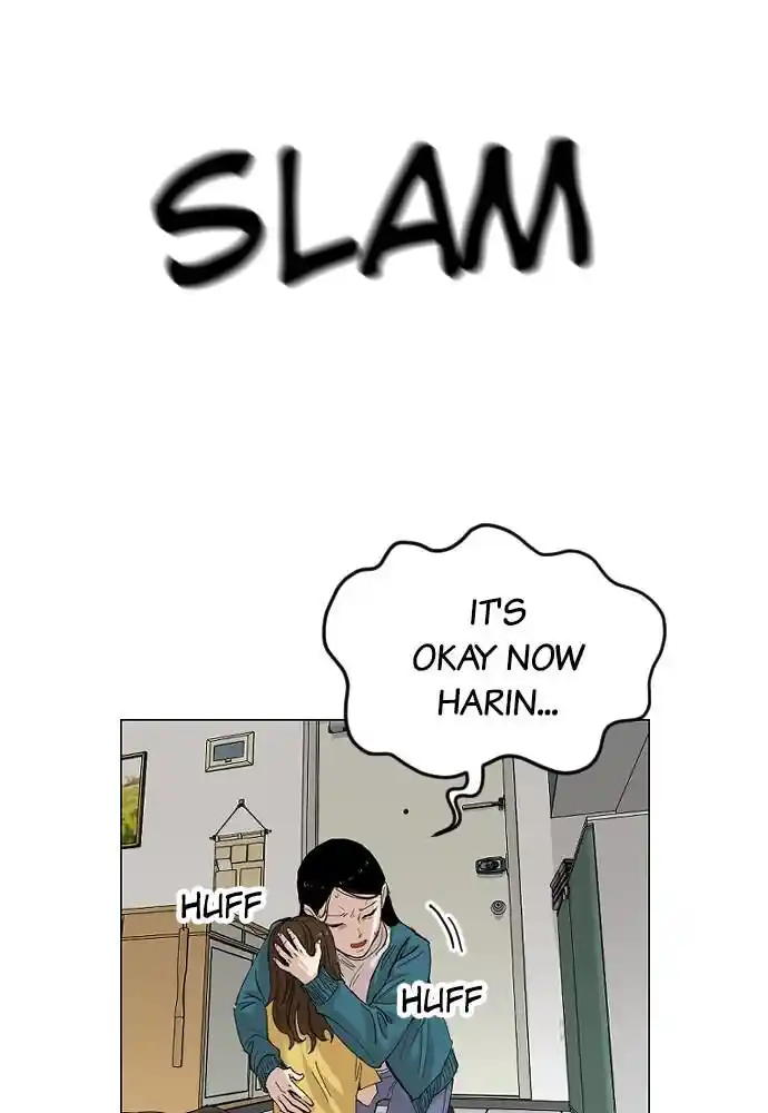 Zipsa Rangers Ch.020