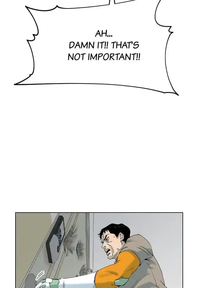 Zipsa Rangers Ch.020