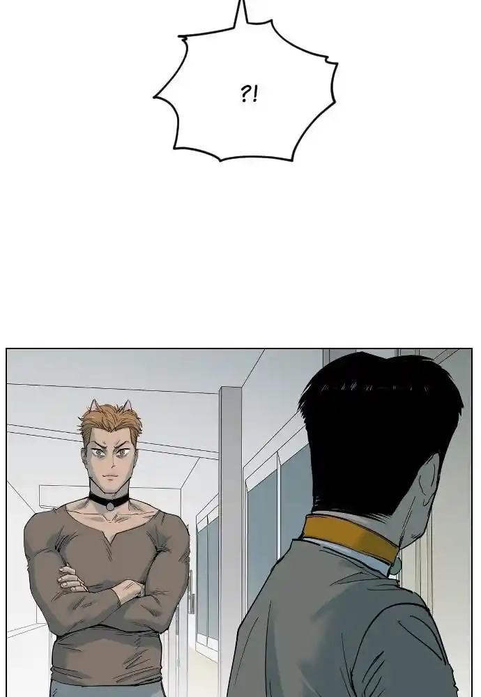 Zipsa Rangers Ch.020