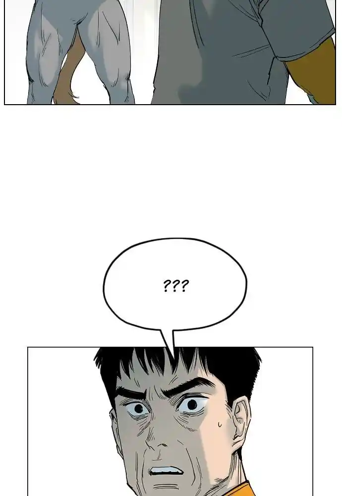 Zipsa Rangers Ch.020