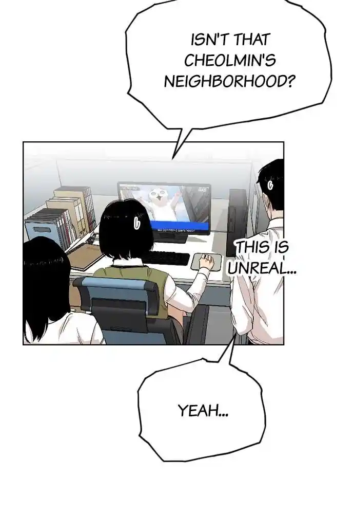 Zipsa Rangers Ch.023