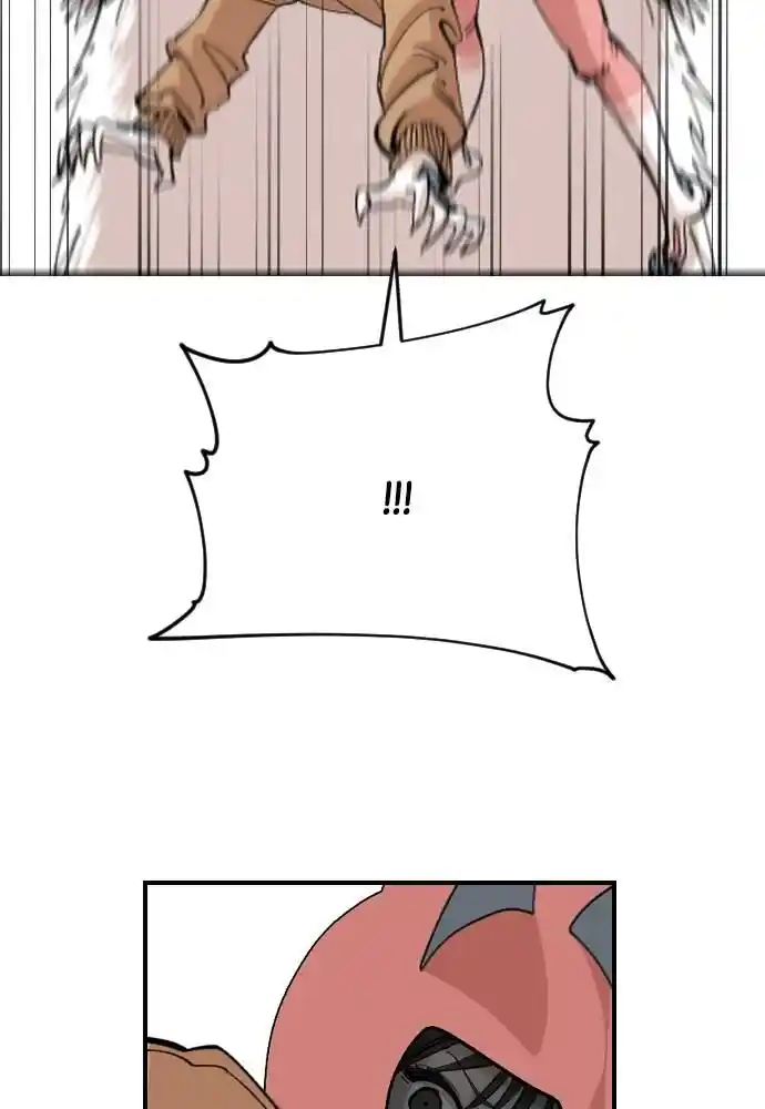 Zipsa Rangers Ch.023