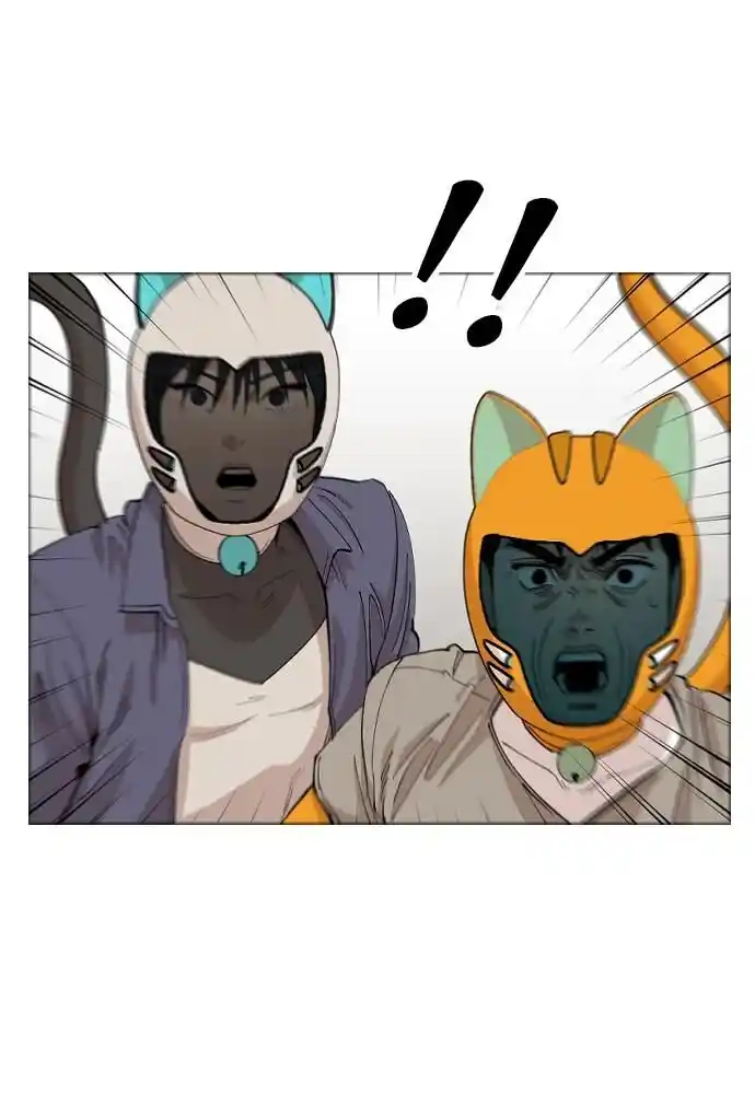 Zipsa Rangers Ch.023