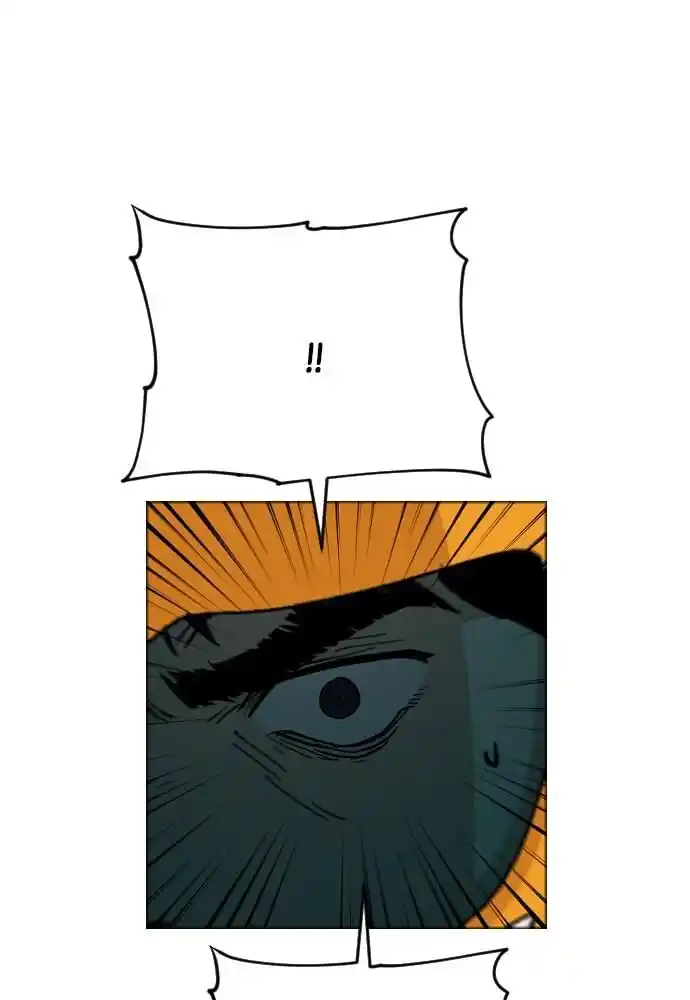 Zipsa Rangers Ch.023