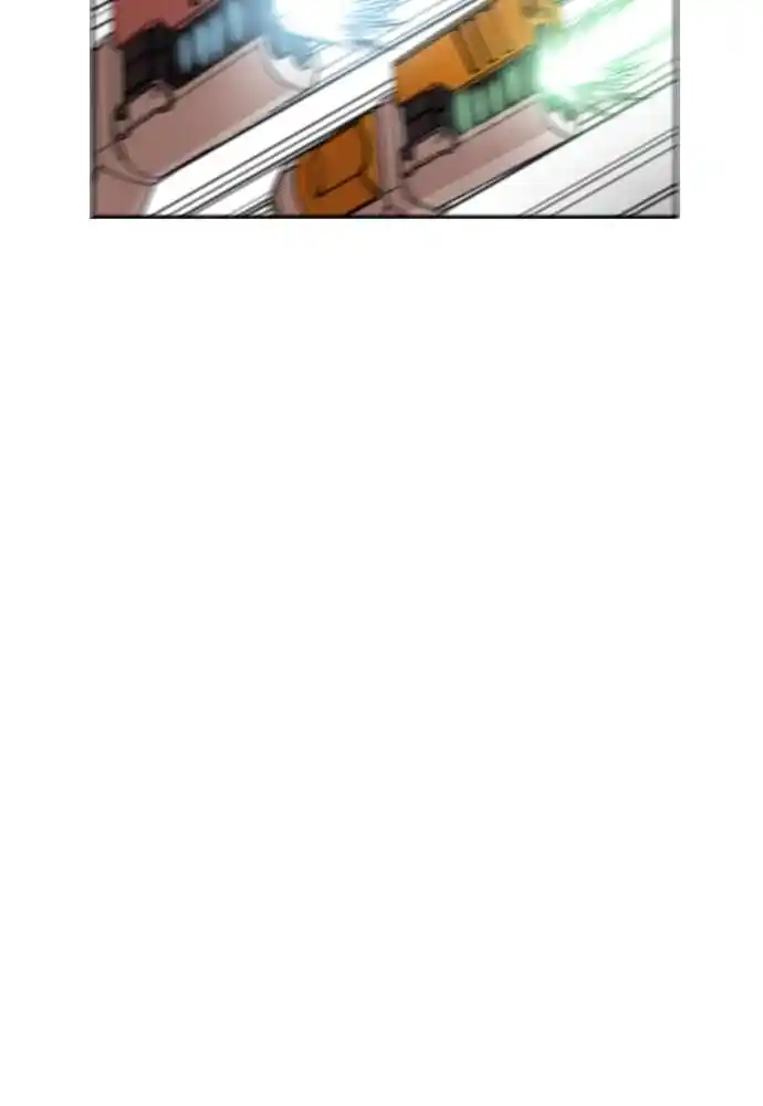 Zipsa Rangers Ch.023