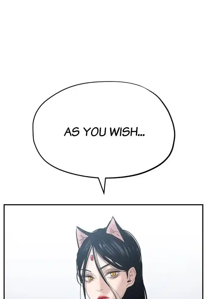 Zipsa Rangers Ch.023