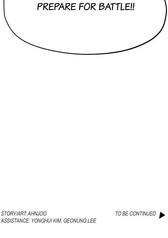 Zipsa Rangers Ch.023