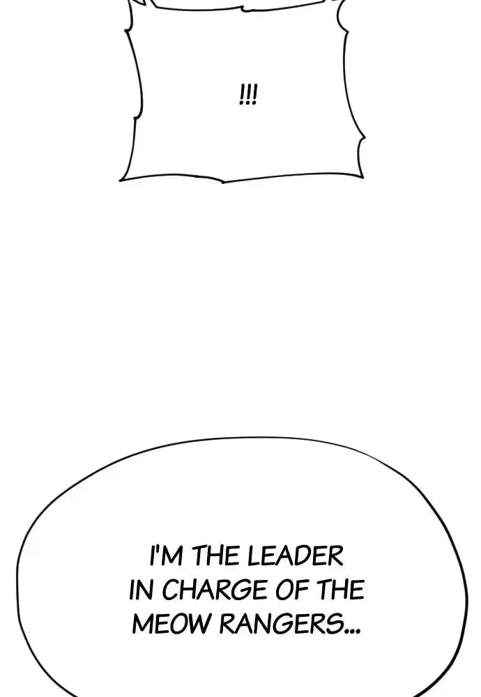 Zipsa Rangers Ch.024