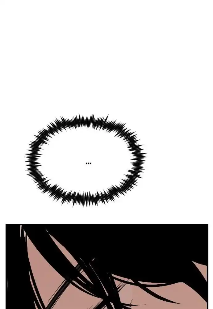 Zipsa Rangers Ch.024