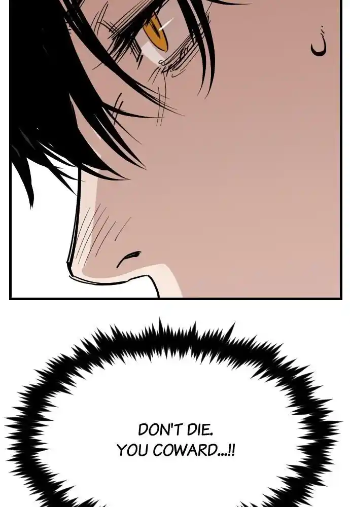 Zipsa Rangers Ch.024